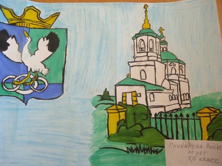 Рисунок Астрахань мой любимый город