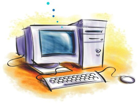 Изображения на тему компьютер