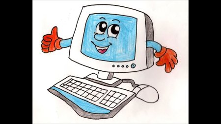 Компьютер картинка для детей