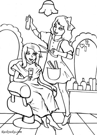 Раскраска профессия парикмахер