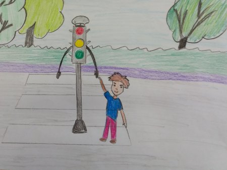 Рисунки на тему безопасная Кубань