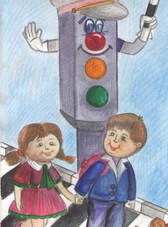 Месячник безопасности рисунок