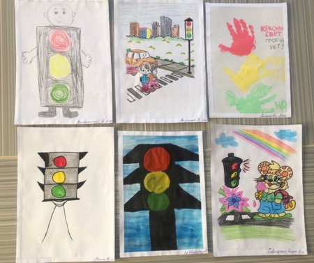 Дорожные знаки наши друзья рисунки на конкурс