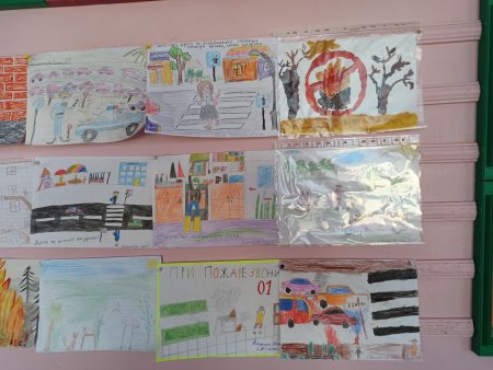 Месячник безопасности конкурс рисунков