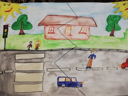 Безопасная Кубань рисунки