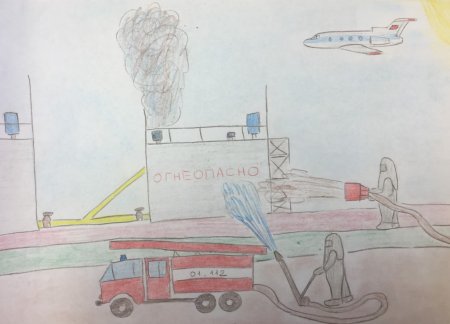 Рисунок на тему безопасность в школе
