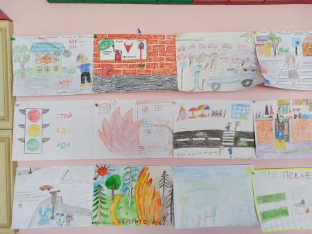 Лето без ДТП детский рисунок