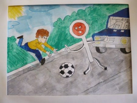 Рисунок на тему ДТП