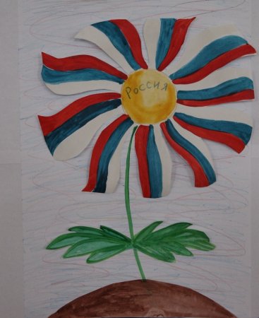 Рисунок ко Дню России