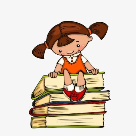 Читательский дневник