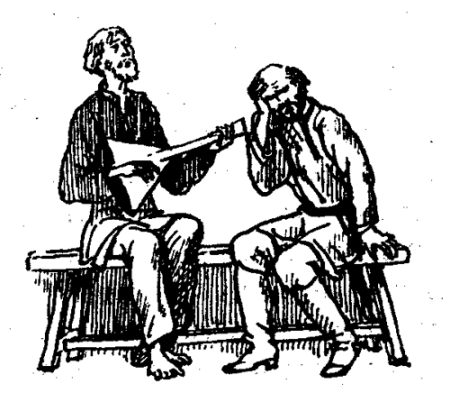 Хорь в рассказе хорь и Калиныч