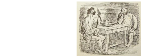 Тургенева хорь и Калиныч