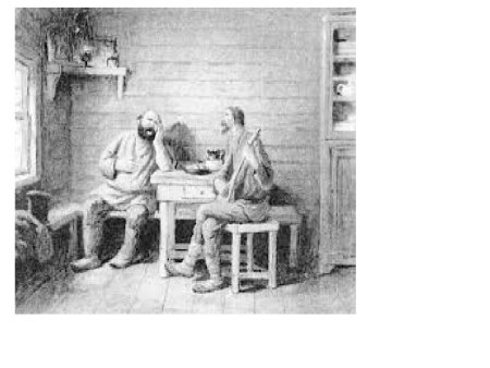 Хорь и Калиныч Тургенев