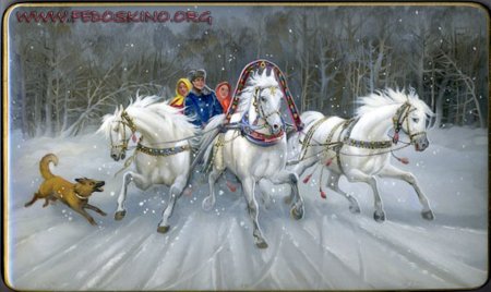 Васнецов тройка с бубенцами