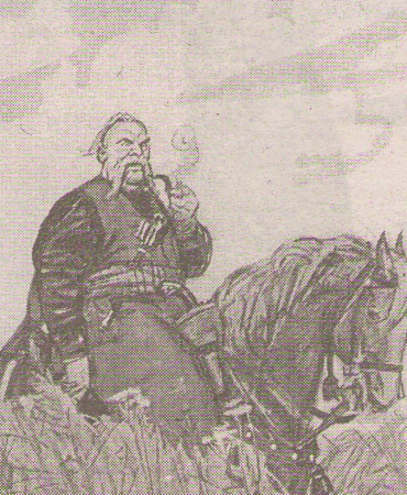 Шмаринов художник Тарас Бульба