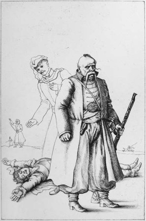 Зарисовки Гоголь Тарас Бульба