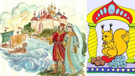 Рисунок к сказке о царе Салтане