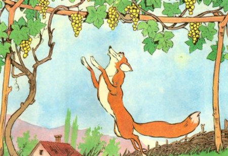 Лиса и виноград басня