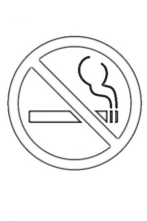 Раскраски против курения