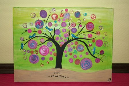 Сказочное дерево для детей