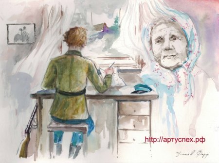 Рисунок к стихотворению матери