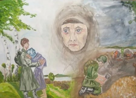 Мать солдата картина