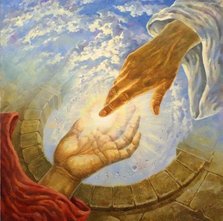 Единство Бога и человека