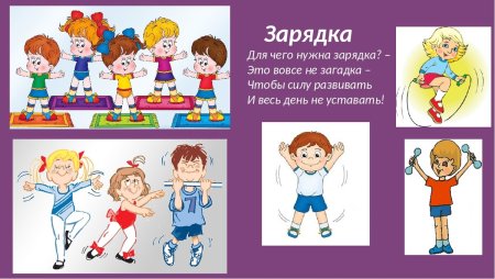 Рисование на тему здоровье в старшей группе