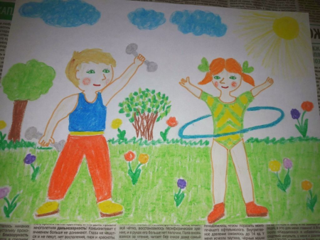 Раскраска физкультура для детей