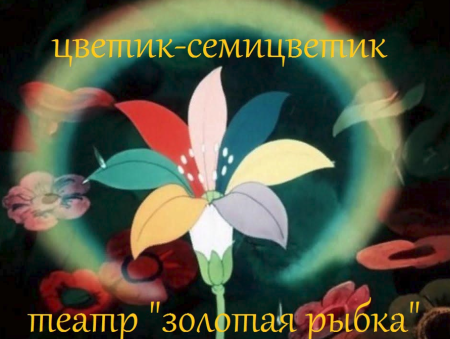 Интересные техники рисования для детей