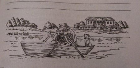 Герасим и Муму в лодке картина