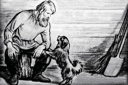 Тургенев Муму Герасим