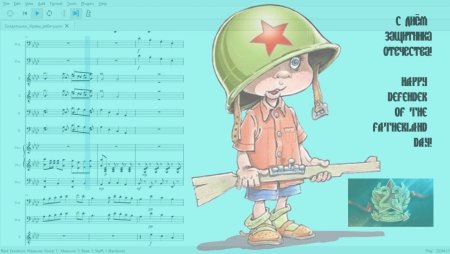 Песня на 23 февраля Солдатушки бравы