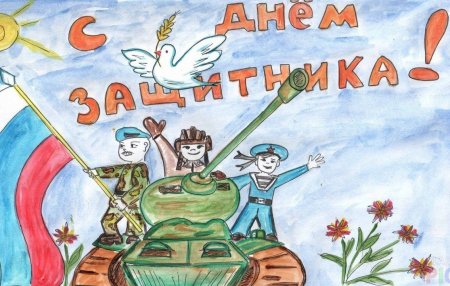 Раскраска военный парад