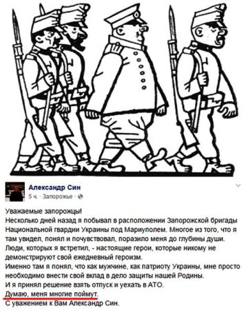 Чайковский детский альбом марш солдатиков