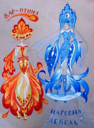 Рисунок на конкурс промыслы