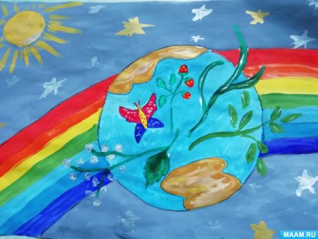 Рисование для детей на тему Планета земля
