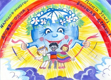 Герб рисунки детей