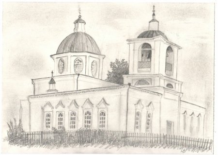 Церковь рисунок карандашом