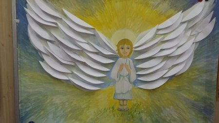 Многодетные семьи Крылья ангела конкурс