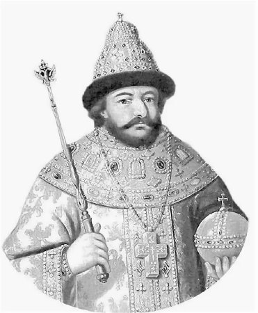 Цари России в 17 веке Годунов