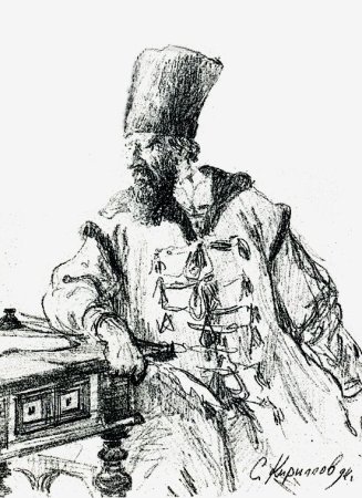 Земский собор избрал царём Бориса Годунова