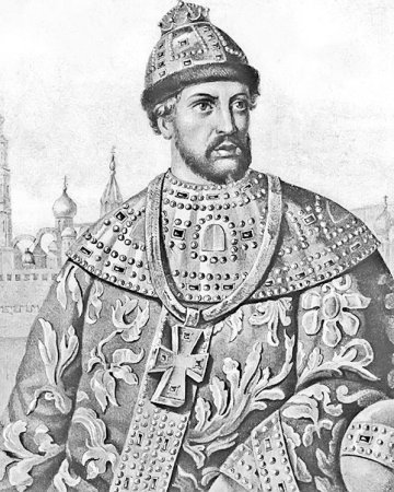 Годунов Борис Федорович 1598-1605