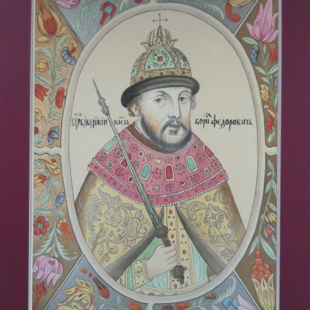 Борис Годунов портрет 17 века