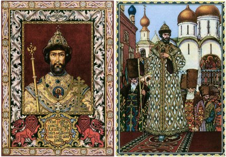 Борис Годунов иллюстрации Фаворского