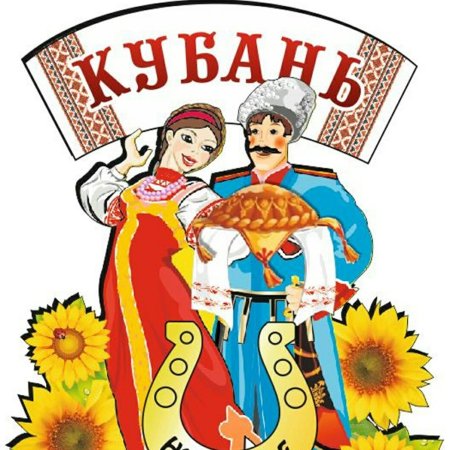 Картина поле подсолнухов Ван Гог