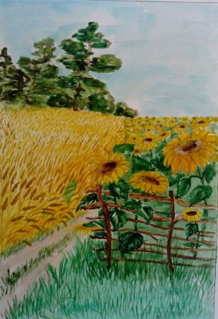 Аппликация на тему казачество