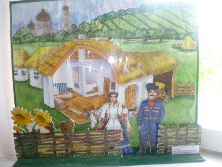 Раскраски по казачеству