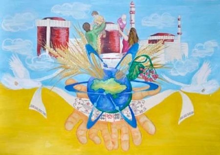 Мирный атом будущее мира