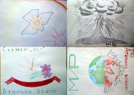 Мир без ядерных катастроф рисунки